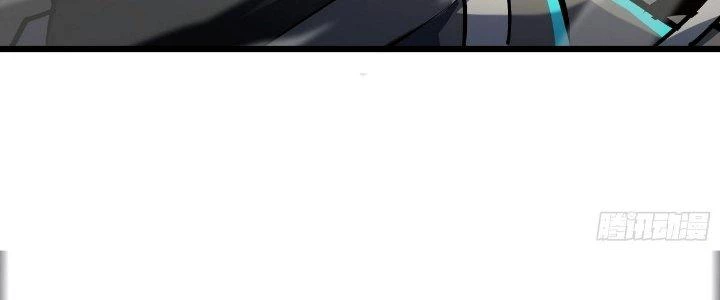 Tinh Lao Chapter 24 - 52