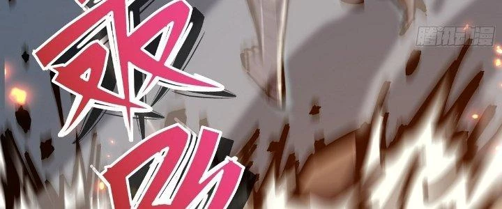 Tinh Lao Chapter 24 - 82