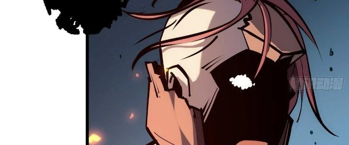 Tinh Lao Chapter 24 - 95