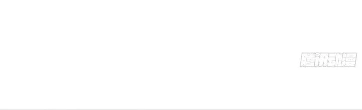 Tinh Lao Chapter 24 - 109