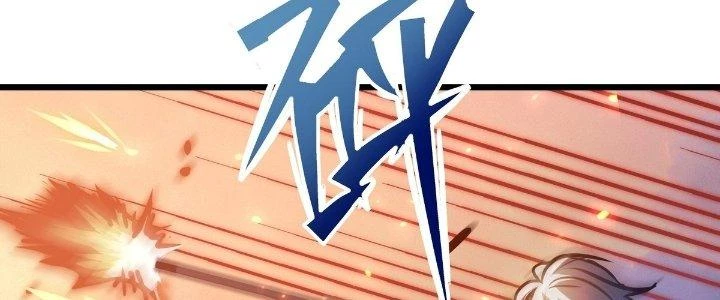 Tinh Lao Chapter 24 - 112