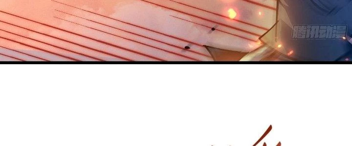 Tinh Lao Chapter 24 - 114