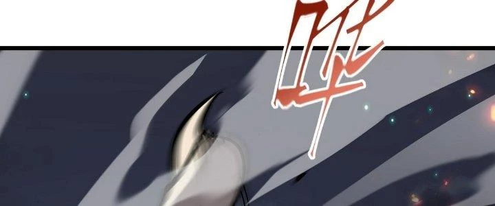 Tinh Lao Chapter 24 - 115