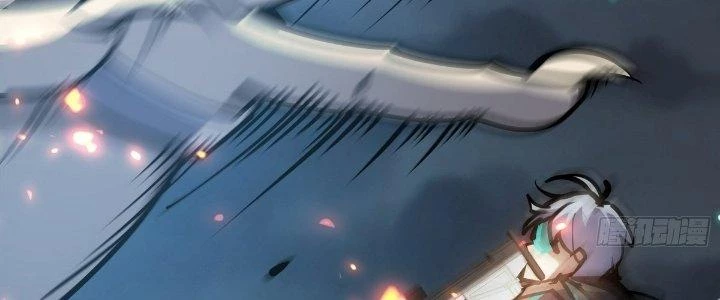 Tinh Lao Chapter 24 - 118