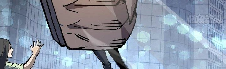 Tinh Lao Chapter 24 - 129