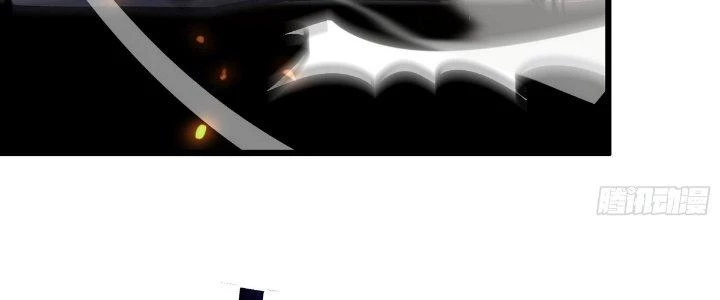 Tinh Lao Chapter 24 - 172