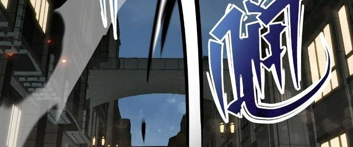 Tinh Lao Chapter 24 - 175