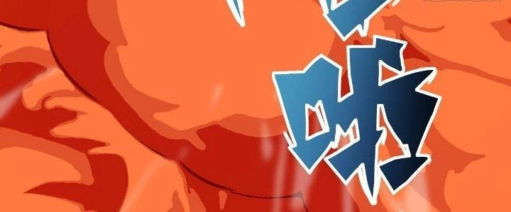 Tinh Lao Chapter 24 - 196