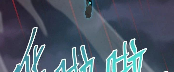 Tinh Lao Chapter 24 - 204