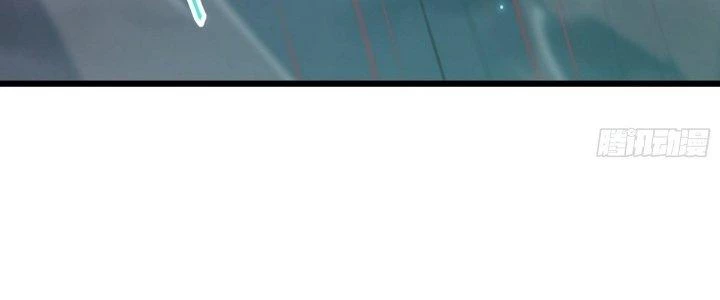 Tinh Lao Chapter 24 - 206