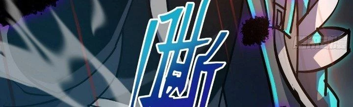 Tinh Lao Chapter 24 - 217