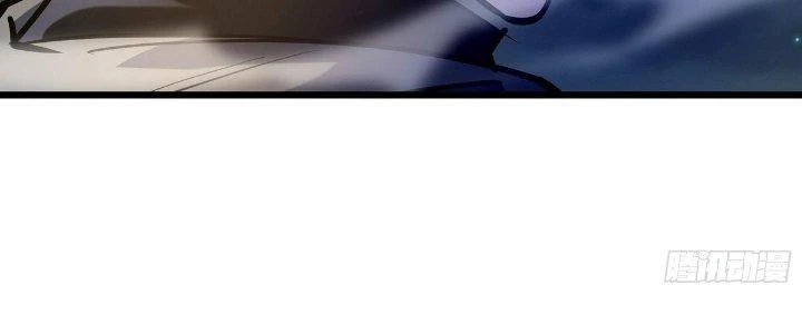 Tinh Lao Chapter 24 - 223