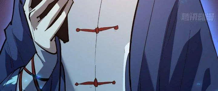 Tinh Lao Chapter 24 - 231