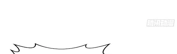 Tinh Lao Chapter 25 - 17