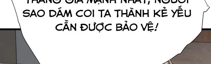 Tinh Lao Chapter 25 - 45