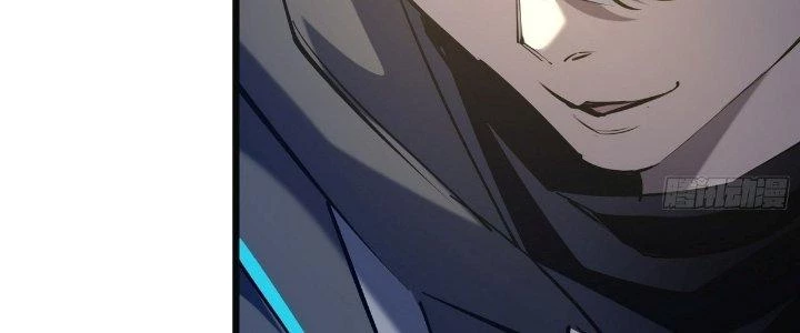 Tinh Lao Chapter 25 - 55