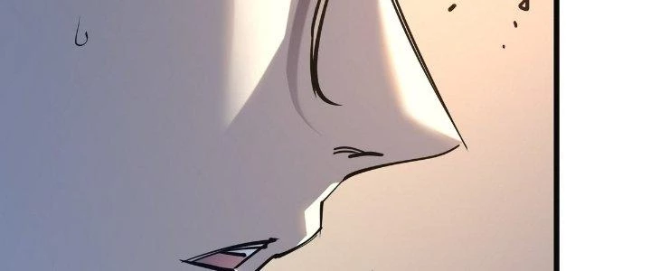 Tinh Lao Chapter 25 - 62