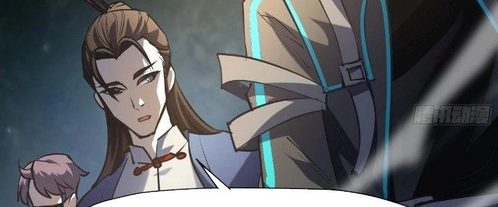 Tinh Lao Chapter 25 - 106