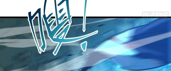 Tinh Lao Chapter 25 - 128