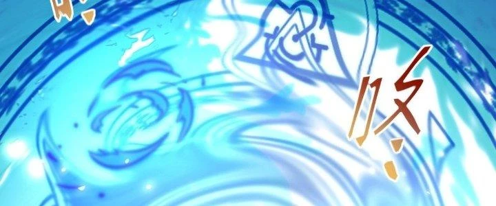 Tinh Lao Chapter 25 - 131