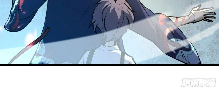 Tinh Lao Chapter 25 - 162