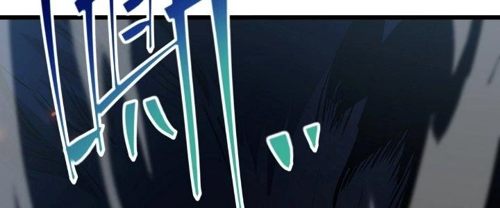 Tinh Lao Chapter 25 - 164