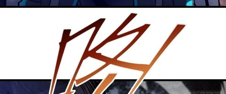 Tinh Lao Chapter 25 - 171