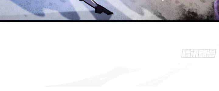 Tinh Lao Chapter 25 - 174