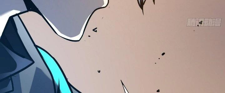 Tinh Lao Chapter 25 - 188