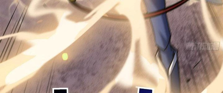 Tinh Lao Chapter 26 - 8