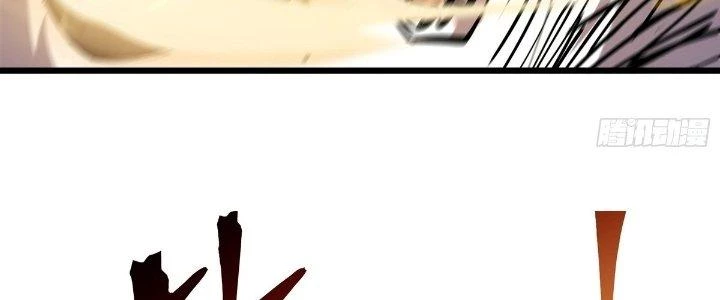 Tinh Lao Chapter 26 - 15