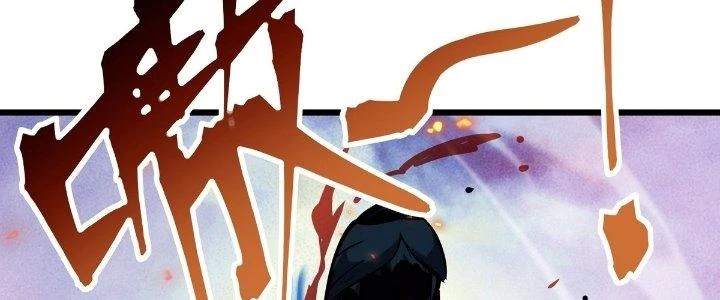 Tinh Lao Chapter 26 - 16