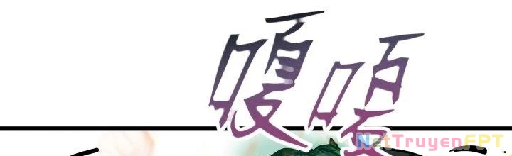 Tinh Lao Chapter 26 - 25