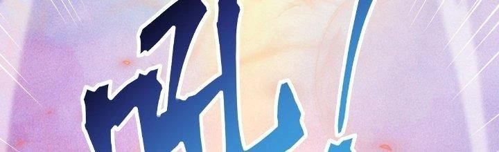 Tinh Lao Chapter 26 - 29