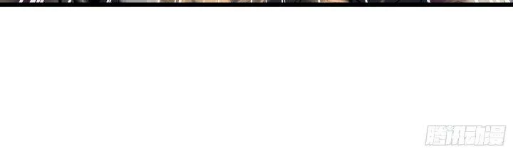 Tinh Lao Chapter 26 - 33