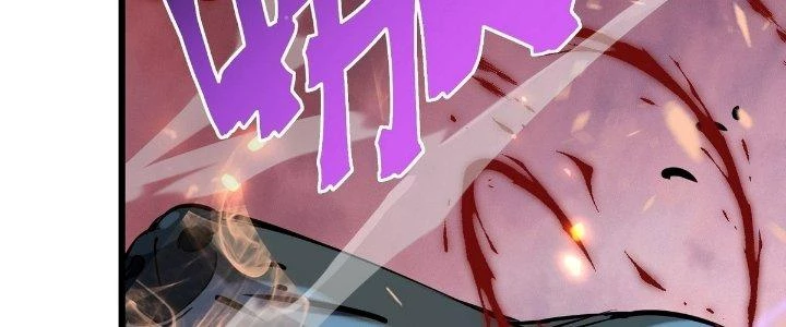 Tinh Lao Chapter 26 - 50