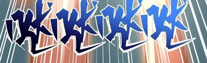 Tinh Lao Chapter 26 - 65