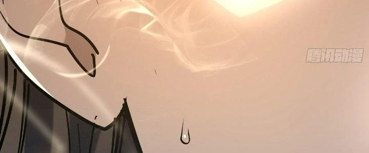 Tinh Lao Chapter 26 - 126