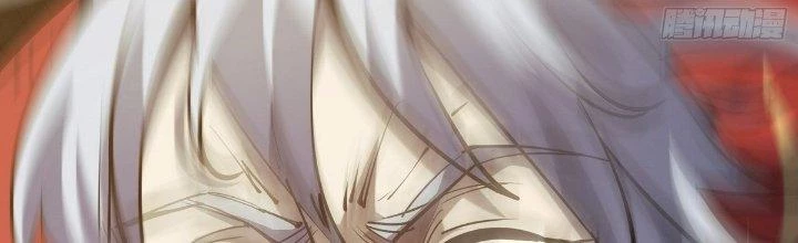 Tinh Lao Chapter 26 - 173