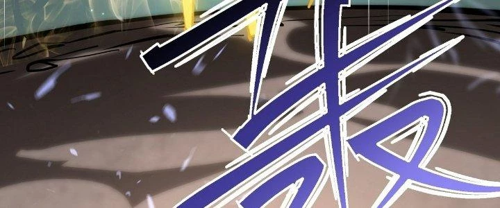 Tinh Lao Chapter 26 - 183