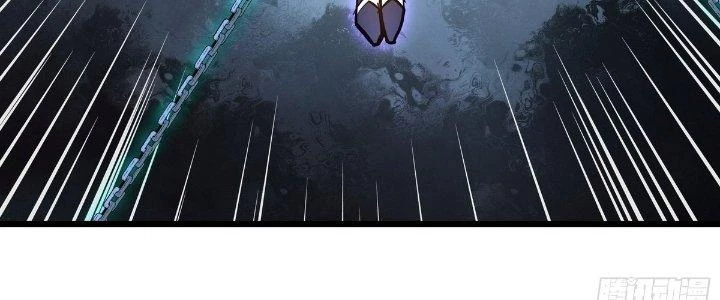 Tinh Lao Chapter 26 - 200