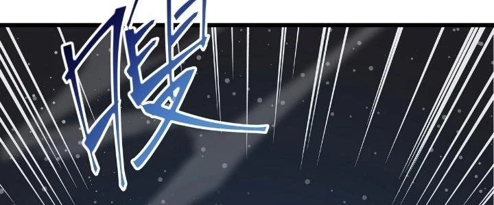 Tinh Lao Chapter 26 - 202