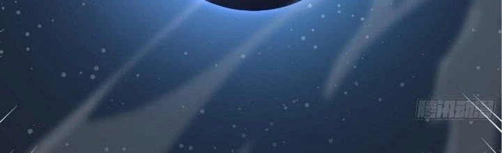 Tinh Lao Chapter 26 - 205