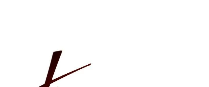 Tinh Lao Chapter 26 - 208