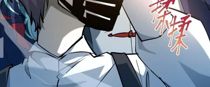 Tinh Lao Chapter 27 - 8