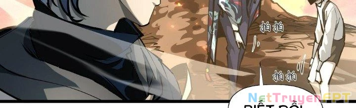 Tinh Lao Chapter 27 - 13