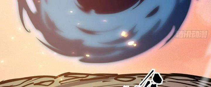 Tinh Lao Chapter 27 - 23