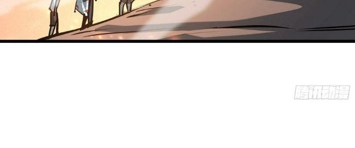 Tinh Lao Chapter 27 - 47