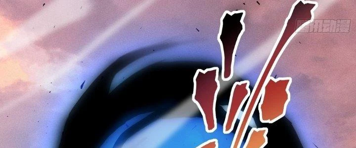 Tinh Lao Chapter 27 - 52