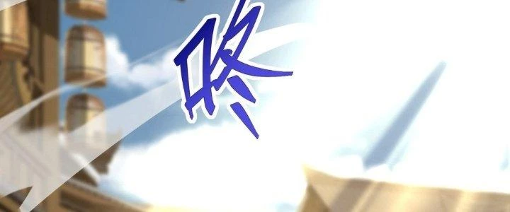 Tinh Lao Chapter 27 - 62